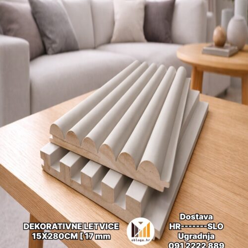 Dekorativne letvice -BEIGE- 15x280cm