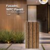 Fasadni WPC Paneli – Teak
