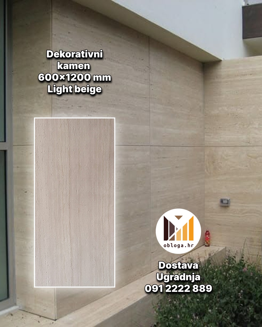 dekorativni kamen light beige