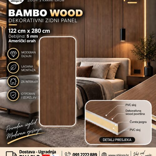 bambowood dekorativni američki orah bambowood dekorativni američki orah
