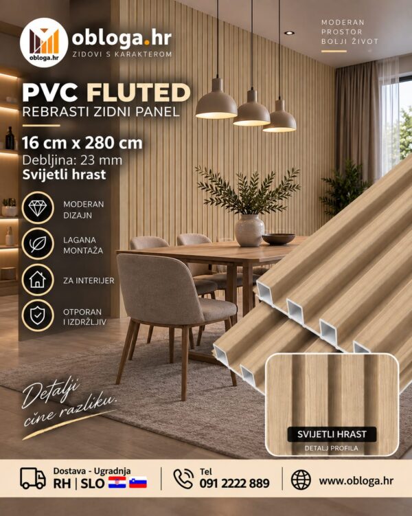 pvc fluted svijetli hrast
