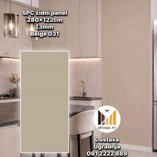 Zidne obloge – Beige 031 – 280x122cm Zidne obloge – Beige 031 – 280x122cm