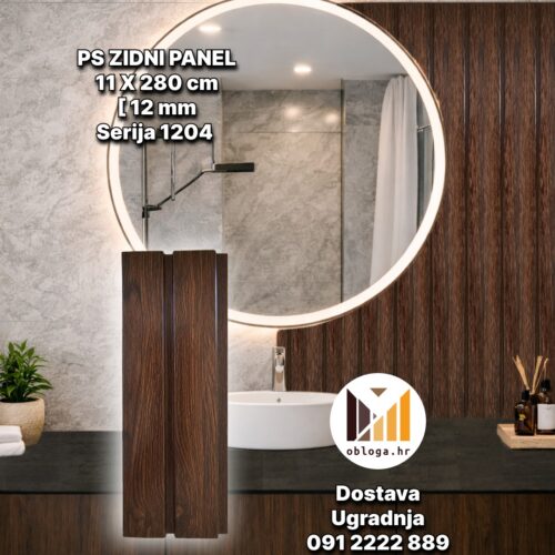 PS Zidni panel – letvice – Serija YD 1204– 280×11 cm