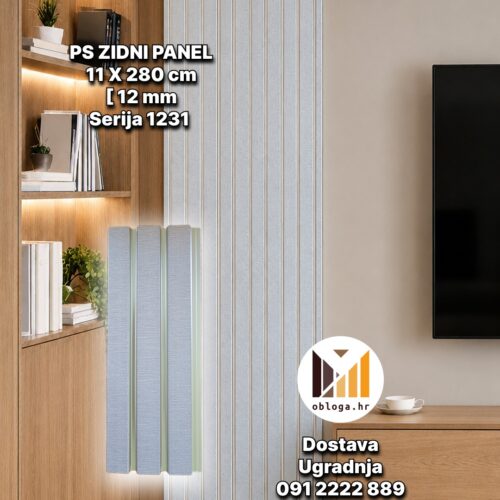serija 1231 beige linen