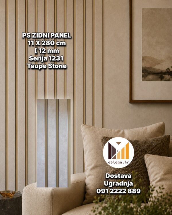 serija 1231 taupe stone serija 1231 taupe stone