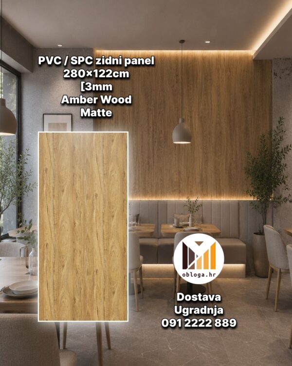 Amber Wood Matte