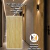 Honey Wood Matte Honey Wood Matte