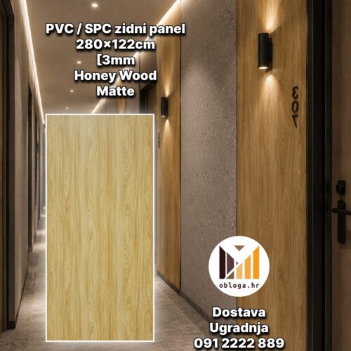 Honey Wood Matte
