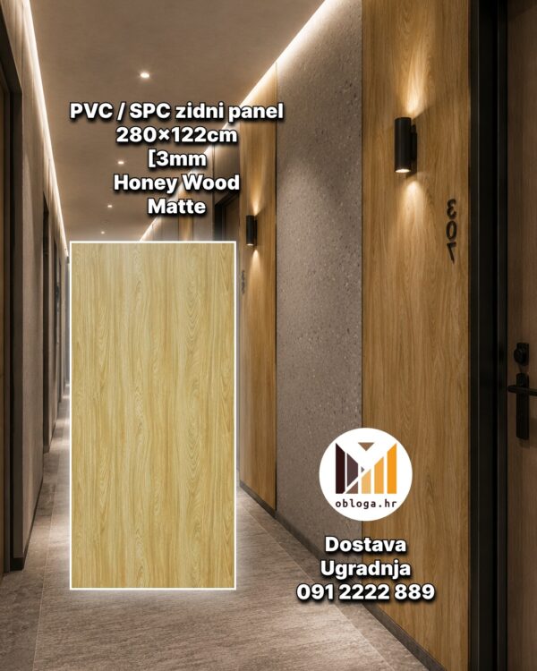 Honey Wood Matte Honey Wood Matte